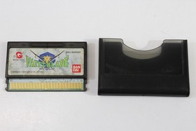 Vaitz Blade CIB Boxed WonderSwan WS Japan Exclusive Import US Seller RARE