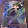 Pokémon TCG Cheryl Full Art Ultra Rare Holo Trainer Card 159/163 Battle Styles