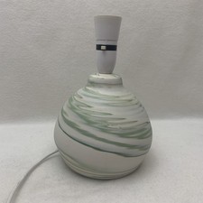 Stylish Round Ceramic Table Lamp with Ivory & Cream Swirl Pattern.  