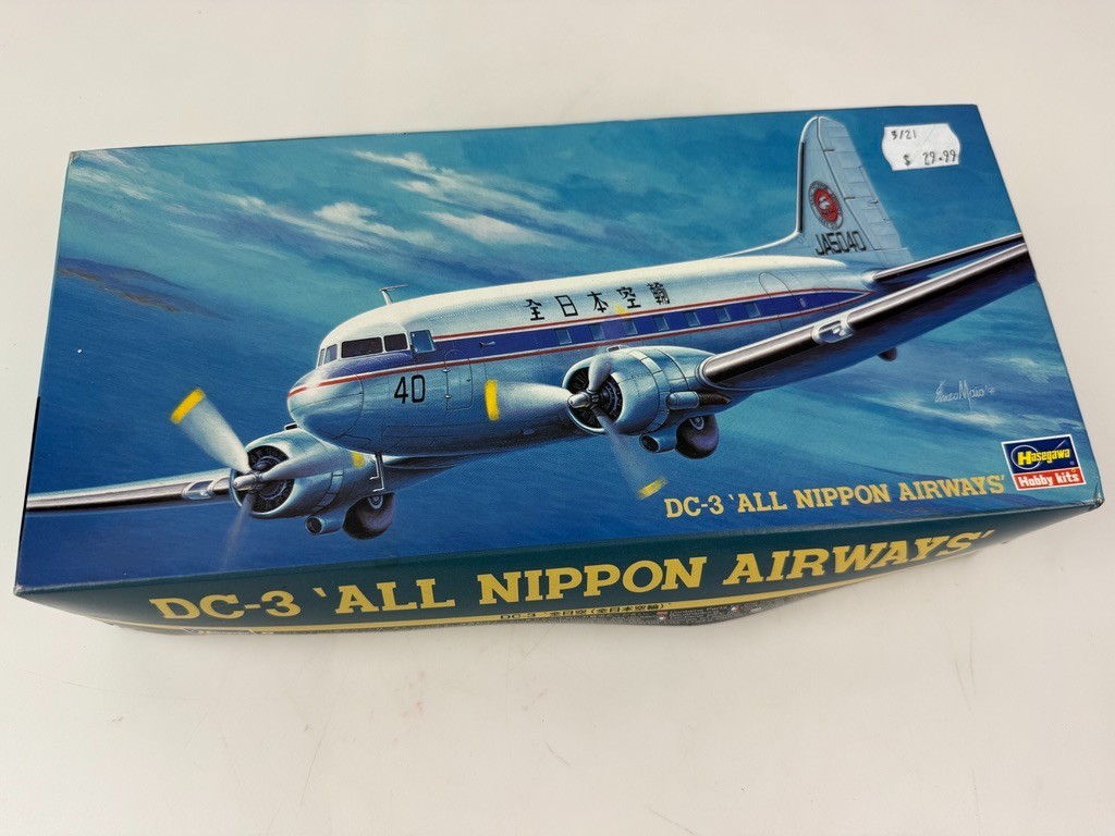 Hasegawa 1/200 7個セット HASEGAWA 1/200 JASDF Kawasaki EC-1 Electric Warfare Plastic