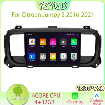 For Citroen Jumpy 3 2016-2021 Multimedia Car Carplay GPS Navi Stereo Radio Video