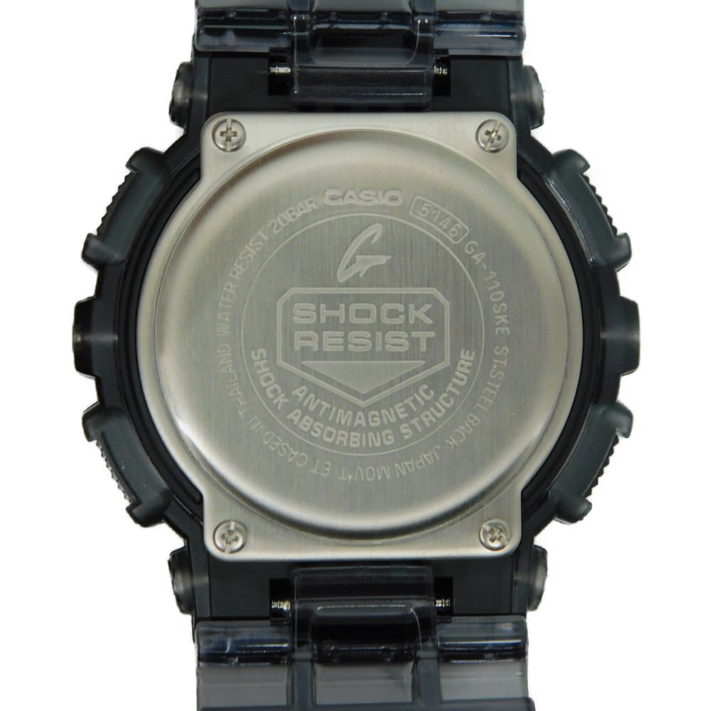 CASIO G-Shock GA-110SKE-8AJF Case Size 51cm Men's Used Watch