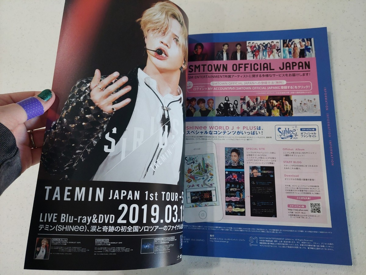 SHINee World J Seek Vol. 13 Japan Official Fanclub Premium