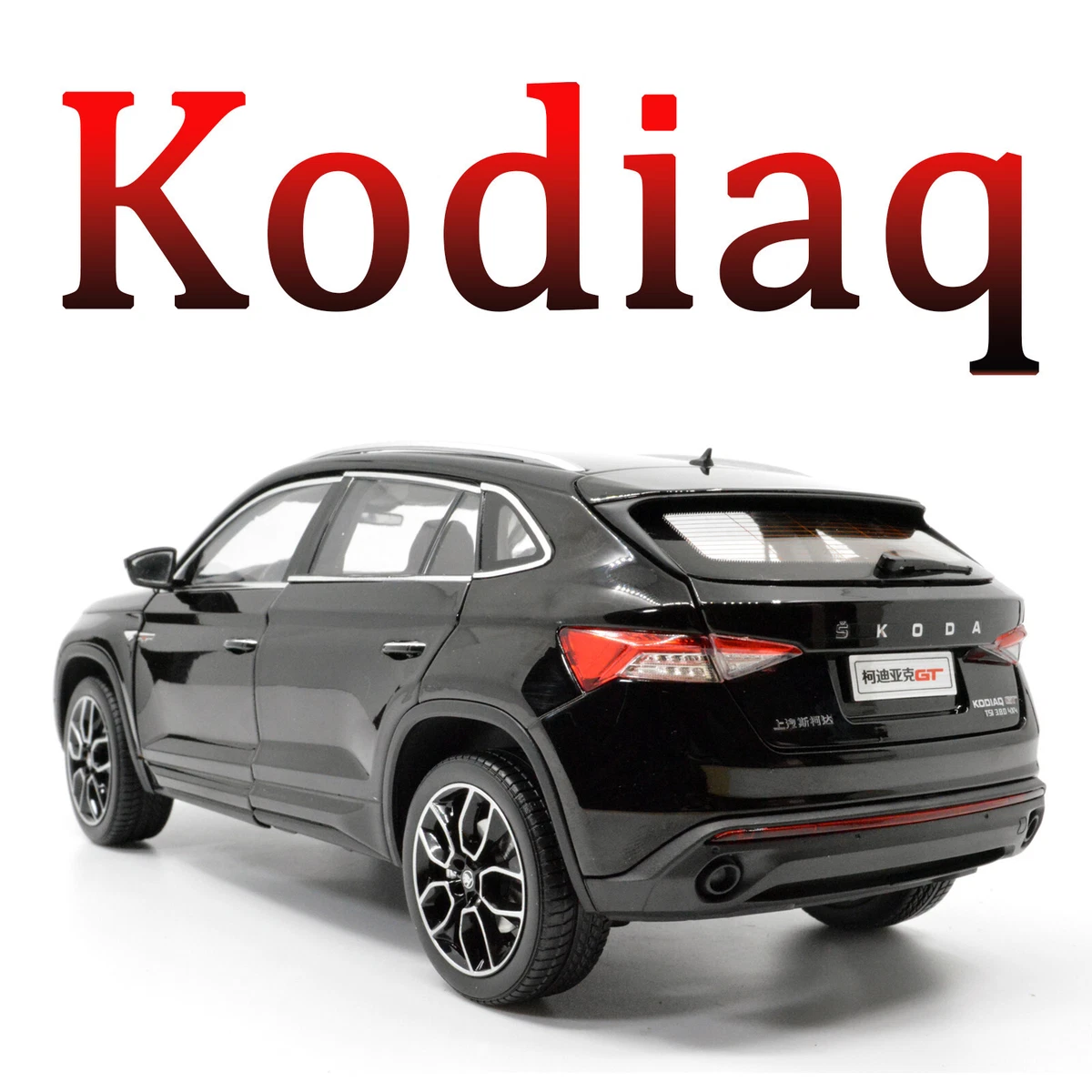 ŠKODA 1:18 Scale Diecast Cars, Trucks & Vans for sale - eBay