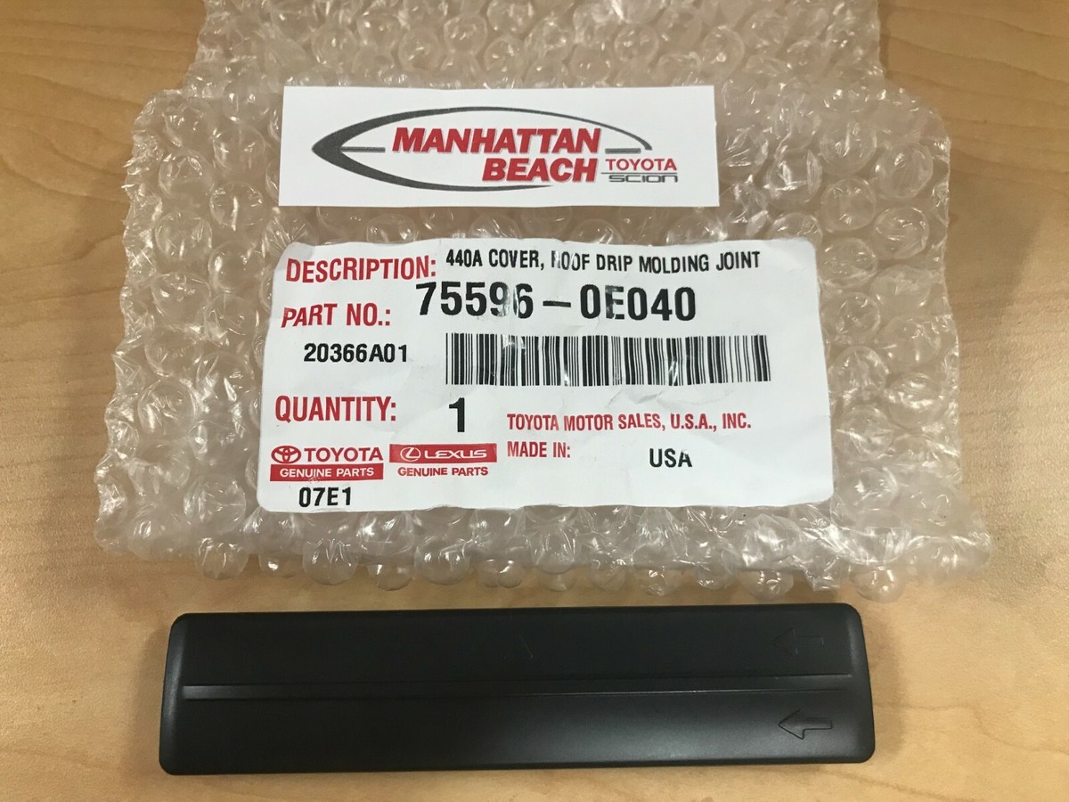 アオ 06-18 RAV4 & 03-24 4RUNNER ROOF RACK REMOVAL SINGLE MOLDING 75596
