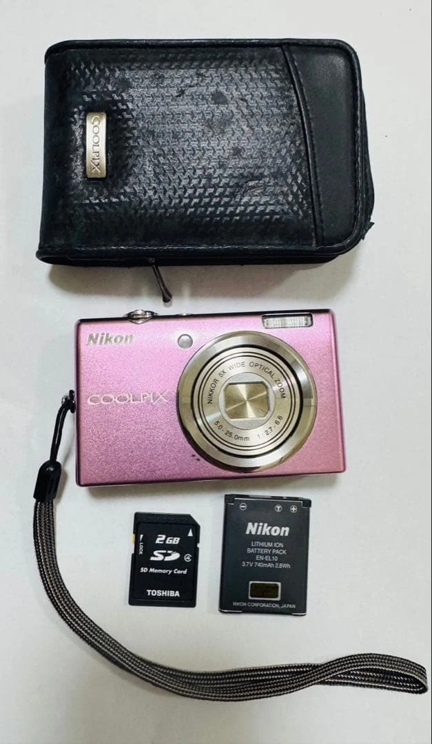 Nikon Coolpix S570 Digital Cameras for sale | eBay