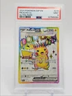 PIKACHU EX 2024-25 POKEMON SURGING SPARKS ULTRA RARE 219/191 PSA 9 Q5201