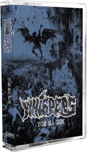 Yom-ma-lok by Whispers [Cassette Tape]