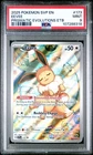 2025 PSA 9 Graded Pokemon Eevee 173/131 Prismatic Evolutions Elite Trainer Box