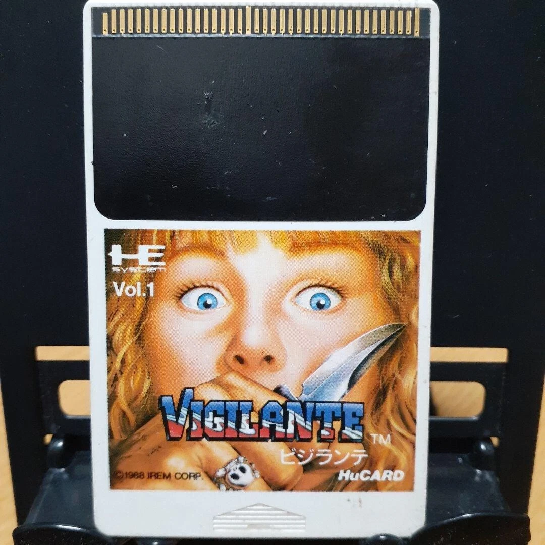 Ficha Técnica de Vigilante para Sega Master System | Museo Del Videojuego