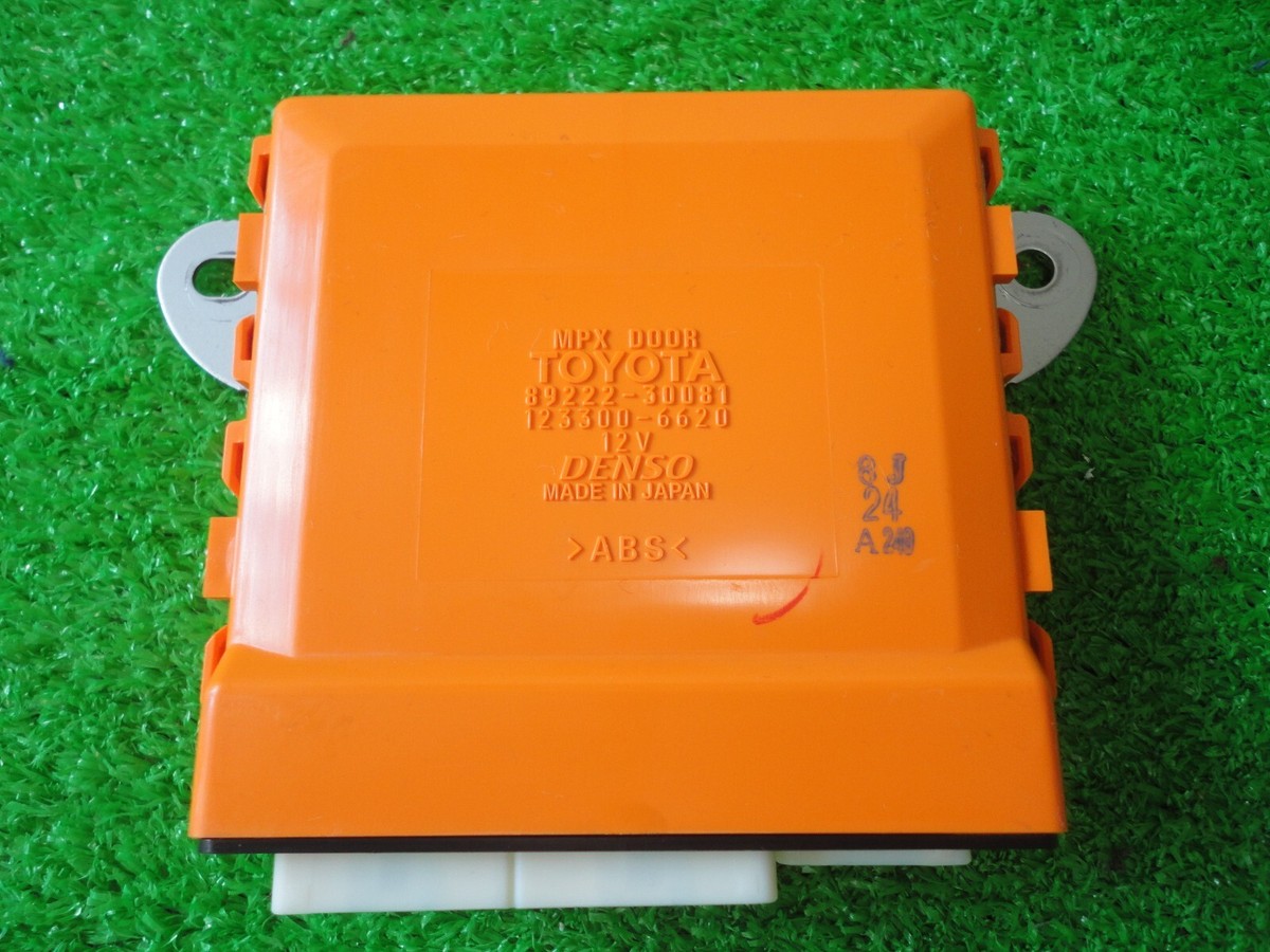 TOYOTA CROWN GRS180 Genuine MPX Multiplex Network Door Computer