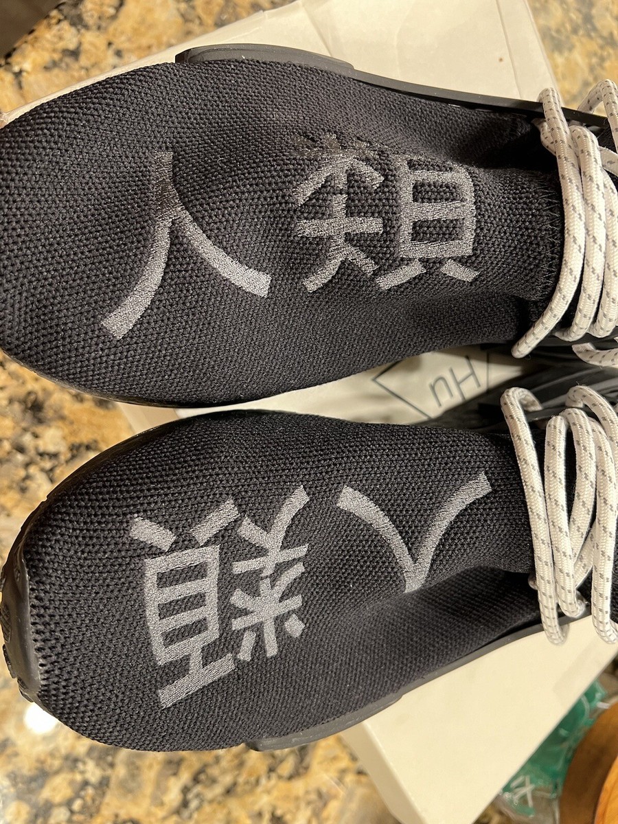 adidas gazelle silver green womens Adidas NMD Hu x Pharrell "Core Black"  CommonGround12