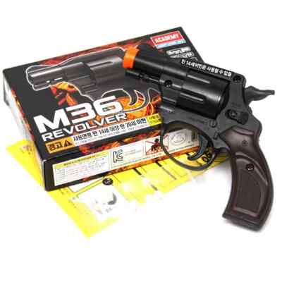 M69 ボディーアーマー ナム戦 レプリカ HOUSTON社製 終売OD Academy 17229 M36 REVOLVER 6mm BB Gun Toys Plastic Model Military