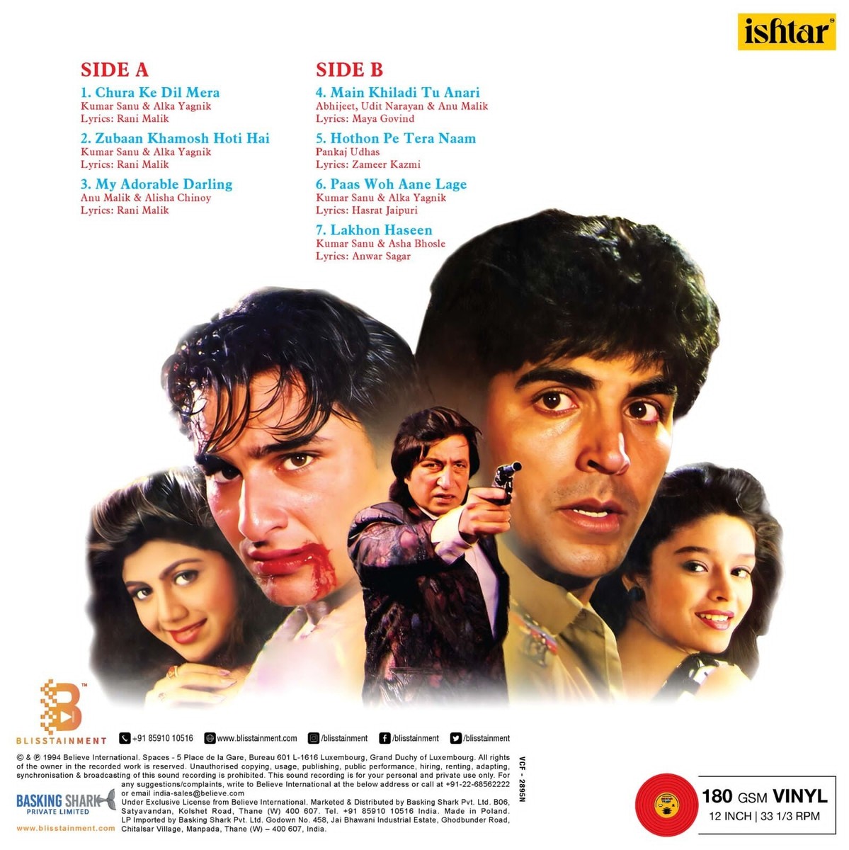 Mera Dil Deewana Dil Tera Deewana Mp3 Music Dil Deewana Na Jane