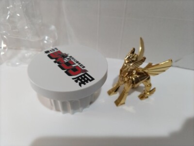 BANDAI TAMASHII SAINT SEIYA Pegasus SEIYA APPENDIX EUR 14,90 - FR