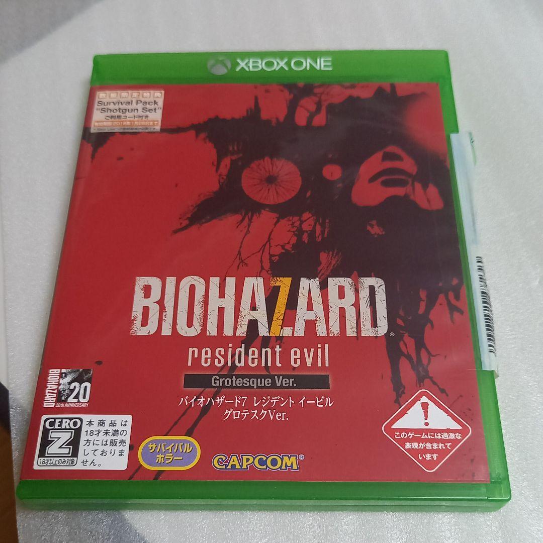 Xbox One Biohazard 7: Resident Evil Grotesque Ver. Japanese Edit