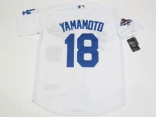 Yoshinobu Yamamoto #18 L.A. Dodgers 2024 World Series Champions Jersey White