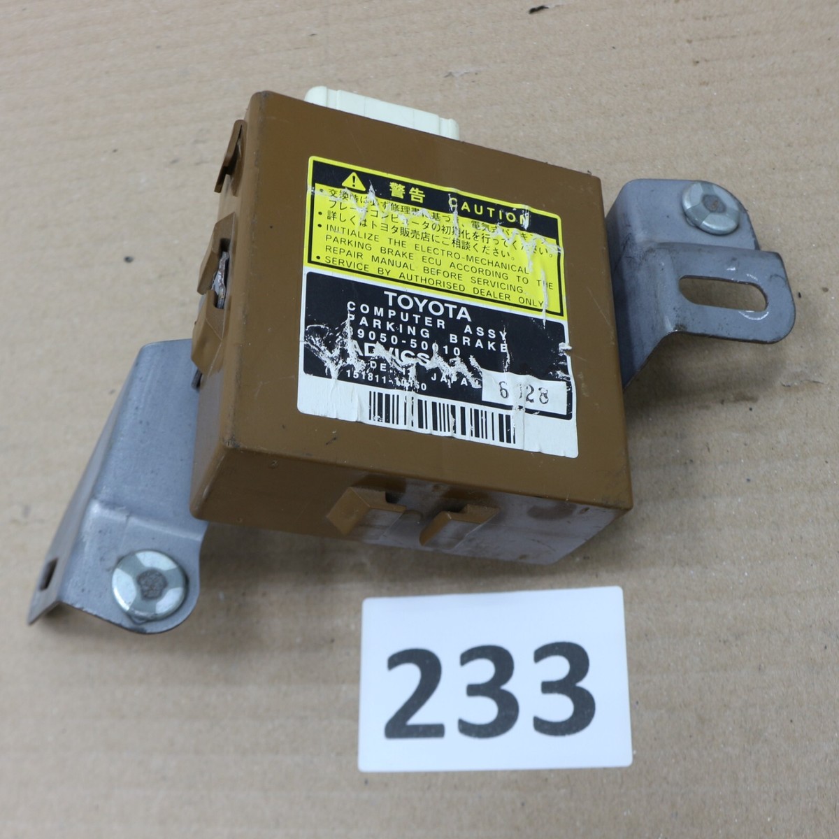Lexus LS460 LS600hL OEM Parking Brake Computer Control Module Unit