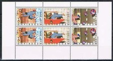 Nederland Postfris 1977 MNH 1150 block - Kinderzegels