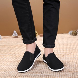 medicus slippers