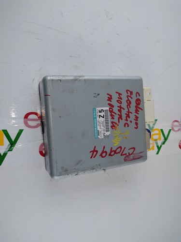 2016 Toyota Venza Power Steering Control Module 89650-0T031 OEM JL501-009441 - Picture 4 of 12