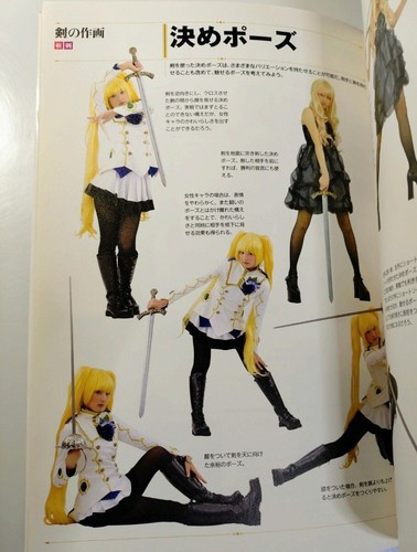 How to draw Fighting Sword Magic Pose Moe Manga Anime Art Technique Book Used - Picture 17 of 17