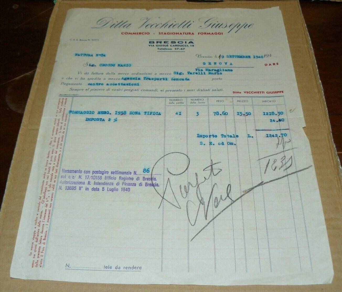 Photo 2/2