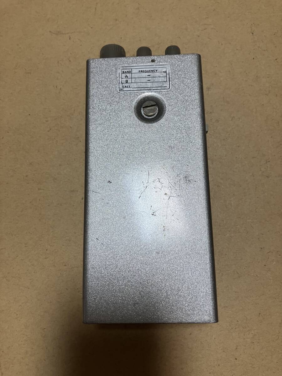 Mizuho Picotra MX-7S 7MHz SSB CW Portable Transceiver Installed