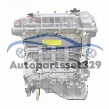 Auto Engine G4FD 1.6L Long Block Engine Assembly For Hyundai Kia 2012-2019 GAS