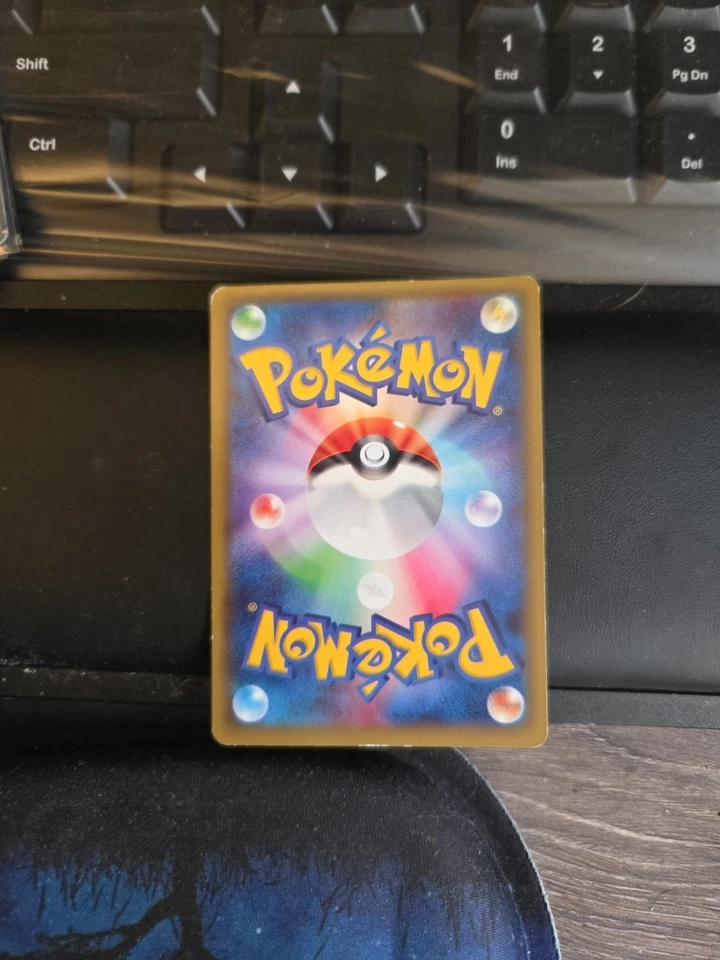 Pikachu EX 008/027 CP2: Legendary Shine Collection Holo (Japanese) - Image 2 of 2