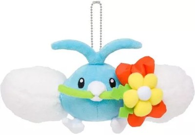 Chillut Mascot Mega Tokyo R ''Pokémon'' Pokemon Center Limited