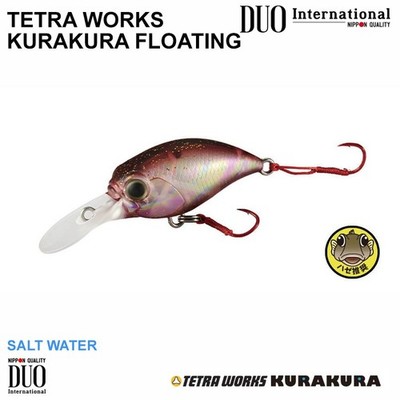 DUO TETRA WORKS KURAKURA FLOATING - Fishing Lure made in Japan