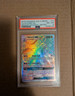 2018 POKEMON SUN & MOON DRAGON MAJESTY SECRET #72 FULL ART/ALTARIA GX PSA 8