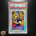 2023 Topps CJ Stroud Rookie Foil Border /99 Tyson Beck Art PSA 10 GEM MINT POP 7