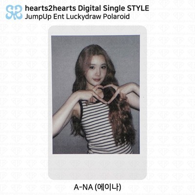 Hearts2Hearts H2H Digital Single Style JumpUpEnt LuckyDraw