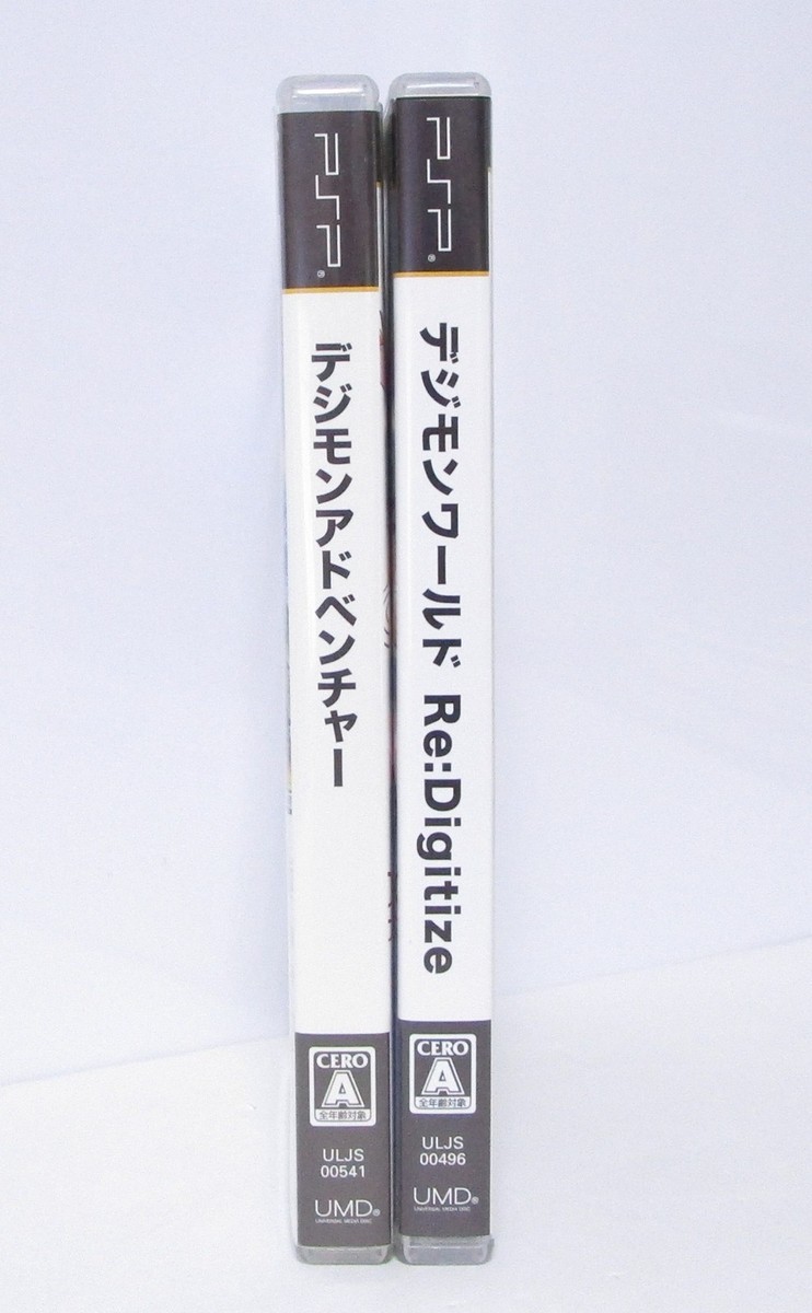 PSP Digimon Adventure & Digimon World Re Digitize 2 set Japanese