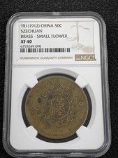 1912 YR1 China 50C Szechuan Small Flower NGC XF 40 Brass Coin UNC