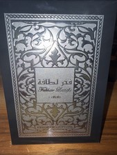 Fakhar by Lattafa cologne for men EDP 3.3 / 3.4 oz New in Box