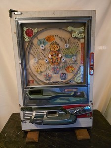 Nishijin Pachinko Machine - Untested