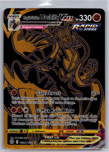 RAPID STRIKE URSHIFU VMAX TG30/TG30 BRILLIANT STARS TRAINER GALLERY NM HOLO