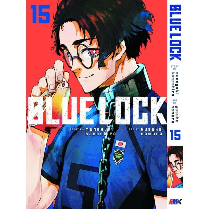 Blue Lock 1 - By Muneyuki Kaneshiro (paperback) : Target