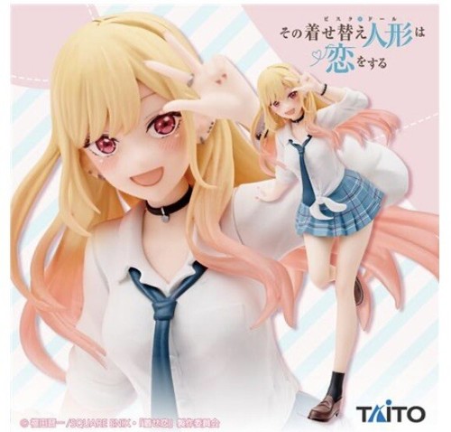 Figura My Dress Up Darling Marin Kitagawa Coreful Uniform versión. Premio TAITO - Imagen 2 de 7