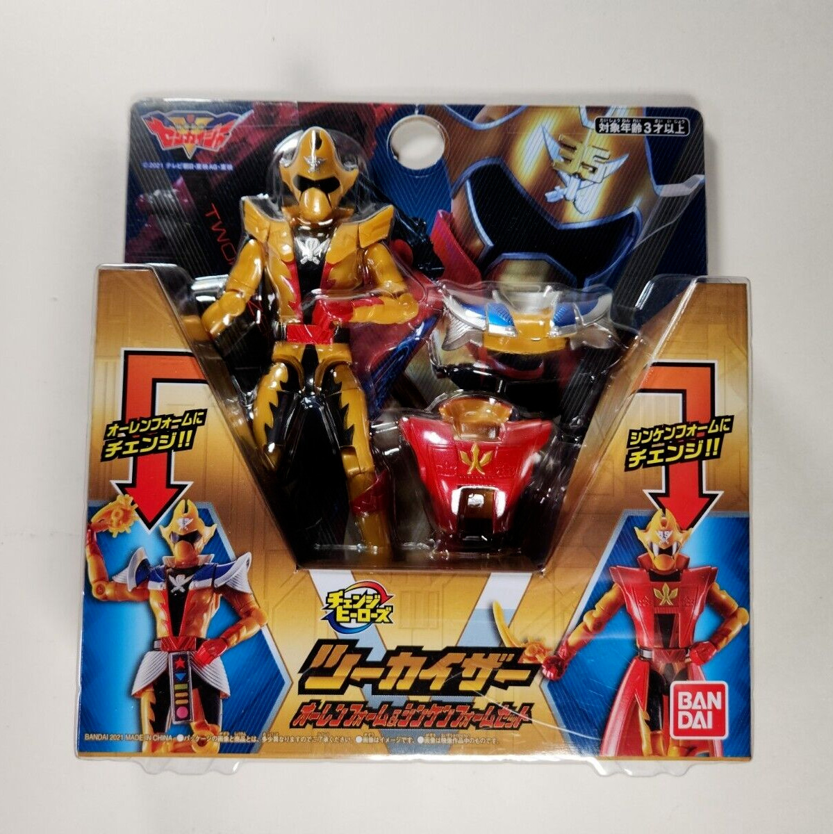 Bandai Kikai Sentai Zenkaiger Twokaizer Ohran Shinken Gold Ranger Action  Figure