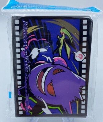 how to read japanese pokemon cards Pokemon TCG main image 0
