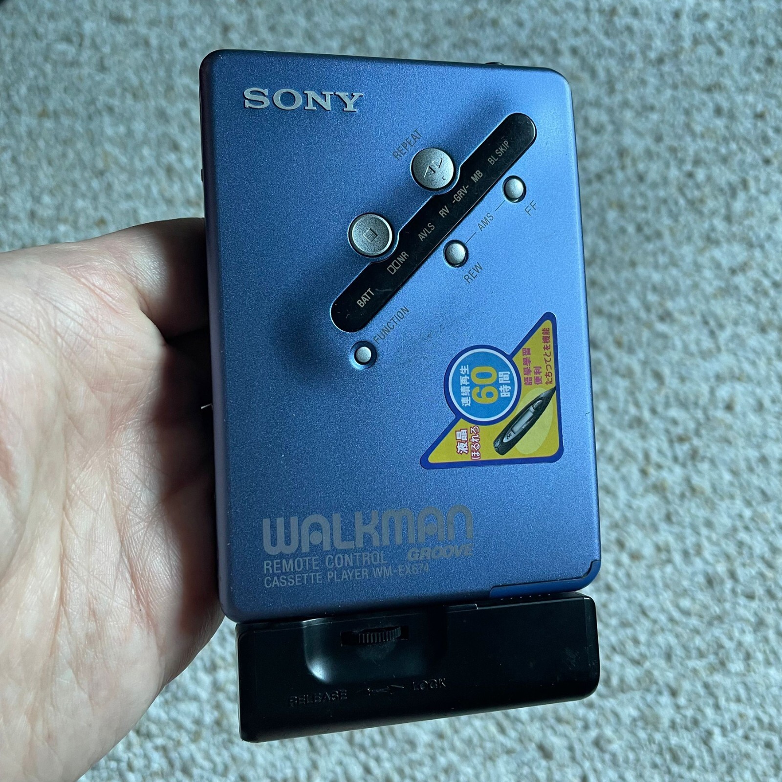 動作未確認】SONY WALKMAN DD QUARTZ スピーディ WM-DD33 動作未確認】SONY WALKMAN DD QUARTZ スピーディ WM-DD33
