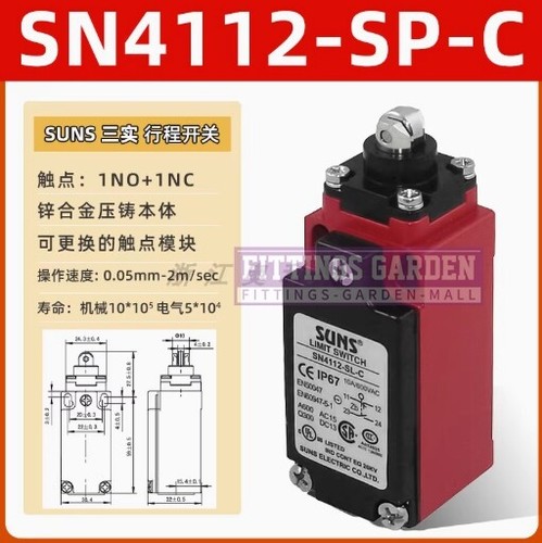 1Pcs New For Travel switch SN4112-SP-C - Picture 1 of 3