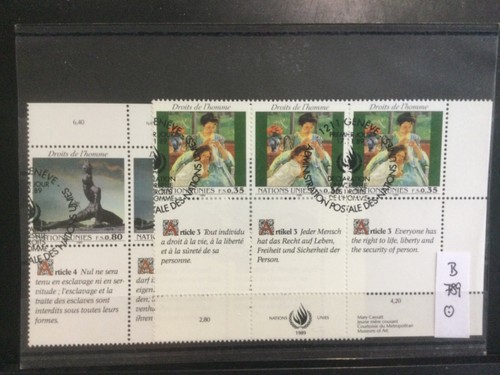 UNO 🇺🇳 BRIEFMARKEN GESTEMPELT LOT B 789