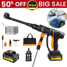 PRO. Electric Pressure Washer High Power Jet Wash Garden Car Patio Cleaner
