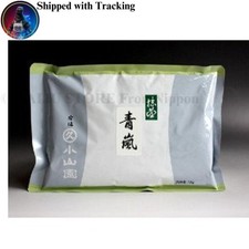 Marukyu Koyamaen Aorashi Matcha 1kg Bag Usucha Japan