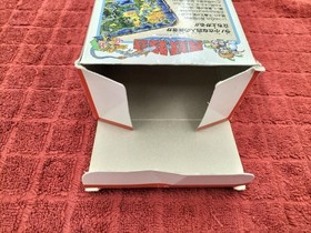 Kaijuu Monogatari NAMCO Famicom NES Retro RPG Game Cartridge Box A6548